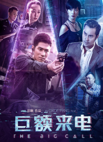 完整版在线观看