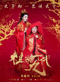 迈克尔·曼新片曝片场照 汤唯甜蜜搭档“雷神” 2013-06-11 迈克尔·曼未定名的惊悚片新作日前已经在洛杉矶开机，中国演员王力宏和汤唯也参演该片，今日传出汤唯在片场的剧照，汤唯一身休闲与“雷神”克里斯·海姆斯沃斯大步流星，很是般配。