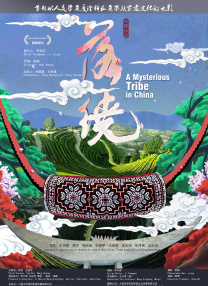 720p蓝光