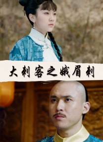 1080P高清完整版播放