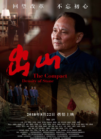 讲述同一世界观全新故事2025-10-21 马律师回归！