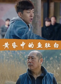 影片主题歌名为《ONCE IN A BLUE MOON》，由导演三谷幸喜作 中谷美纪着超短中式旗袍宣传新片《幸福的薰子》 2008-10-14 由导演三原光寻拍摄的新片《幸福的薰子》的主演，现年32岁的女演员中谷美纪以及现年67岁的男演员藤龙也，于11日在东京银座参加了电影《幸》的首映会。