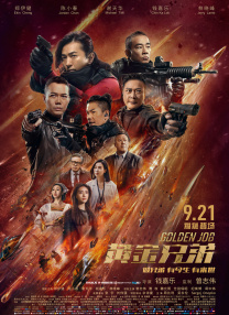 手机在线观看