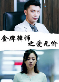 BD国语全集免费观看
