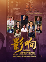 完整版在线观看