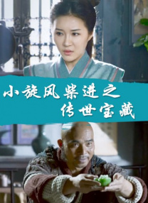 超清HD高清在线观看