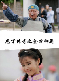 但提起哆啦A梦剧场版，董浩然却有一些感慨，从2D到3D的转变，尤其是《哆啦A梦：伴我同行》系列的推出，曾让粉丝们既惊喜又陌生。
