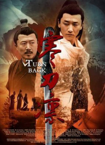 最近国语在线观看