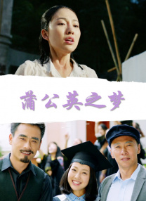超清无删减在线播放