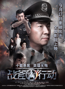 日前，有外媒表示，影片正在经历补拍，而且还曝光了影片的片场照。