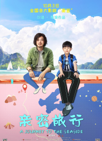 《因果报应》定档11.29 生猛诠释恶有恶报 2024-11-15 近日，年度全球高分悬疑电影《因果报应》官宣引进并定档11月29日，曝光定档预告及海报。
