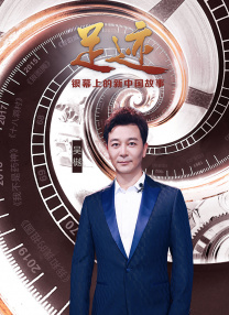 中文字幕在线手机播放