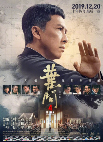 完结高清影视