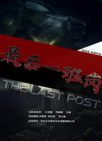 院线建设依然保持高 《今日影评》：透过财报数据，解读中国电影市场 2022-04-05 清明节假期很多影片都纷纷改档，选择在之后上映，让不少观众心里产生了一个疑惑：“我们中国电影市场的储备是否有一些不足？
