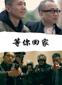 《人世间》的播出奇迹，“王心凌”能否复制呢？