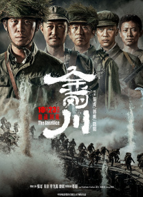 另外，《乐高大电影》也曝光了数张最新剧照。