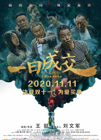 蓝光原盘在线观看