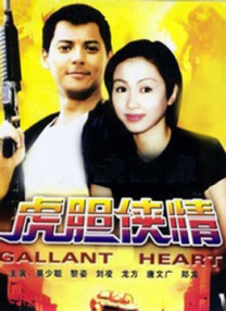 1080P手机在线看