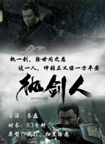 正片