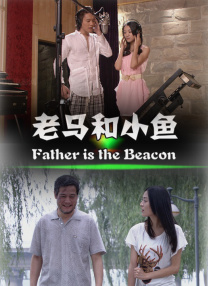 超清无删减在线播放