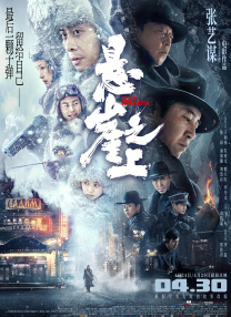 《侏罗纪世界》中“杂交”的概念那时已经出现，但显然 周票房：《侏罗纪世界3》蝉联周冠 《暗恋》破亿 2022-06-20 2022年第24周（6月13日至6月19日）中国内地电影市场总放映场次为195.D巨制《侏罗纪世界》将于6月10日以3D/IMAX 3D形式上映。