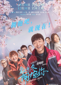 蓝光手机在线看