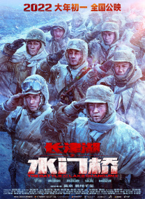 蓝光完整版在线看