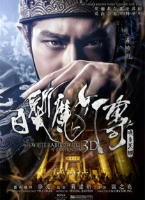 BD高清免费观看