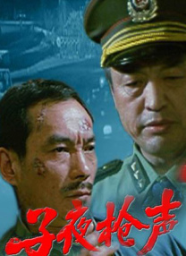 超清无删减在线播放