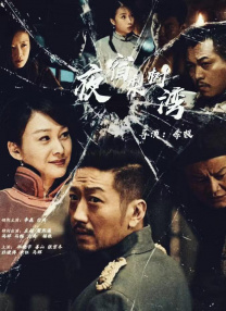 DVD高清完整版