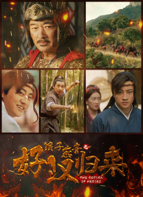 粤语中字在线观看