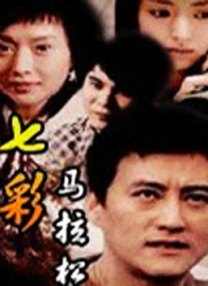 1080HD手机在线观看
