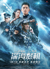正片