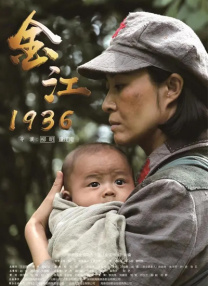 完结完整版观看