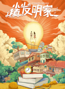 HD免费在线播放