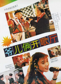 蓝光压制