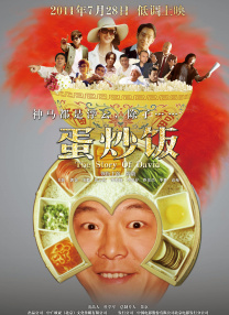 HD免费在线播放