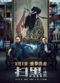 1080HD高清在线观看