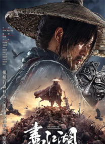 1080HD手机在线观看
