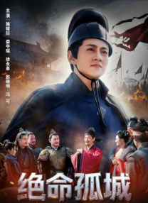 无删减版在线观看