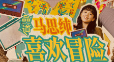 完整版在线观看