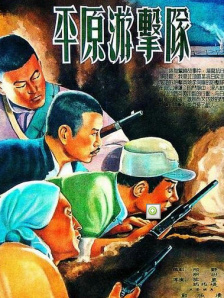 他，便是演技派实力演员——王千源。