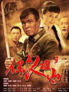 DVD无删减90分钟观看