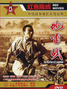 DVD高清完整版