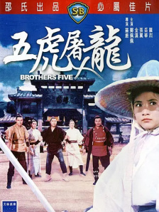 全集在线观看