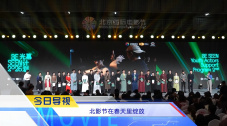 1080HD高清在线观看