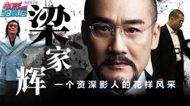 完结高清影视