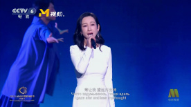 超清在线观看