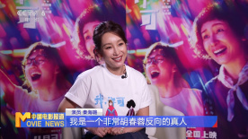 蓝光完整版在线看