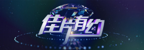 《爱过之后来临的》将于9月27日在韩国播出，共六集。